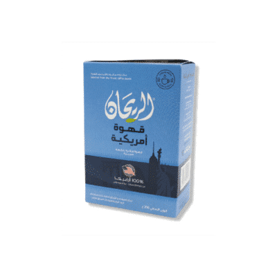 Rayhan American Coffee
