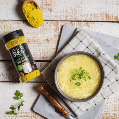 Rayhan Chicken Broth Alternative