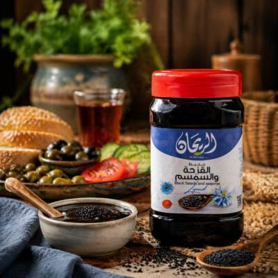 Rayhan Black Seed Liquid