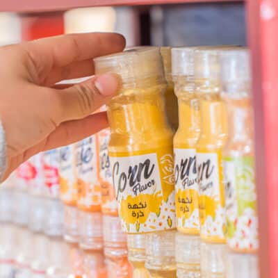 نكهة ذرة الريحان - 80غ