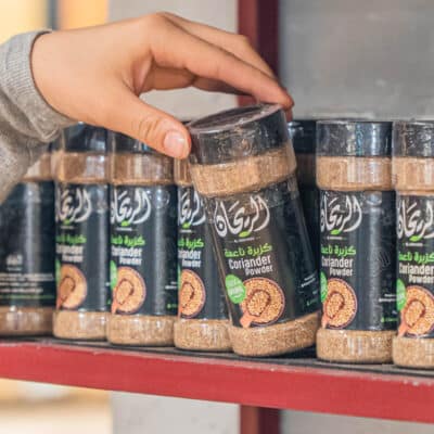 Rayhan Ground Coriander