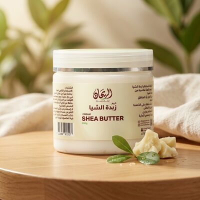 زبدة الشيا الريحان - 200غ