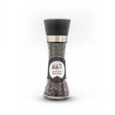 Rayhan Black Peppercorns