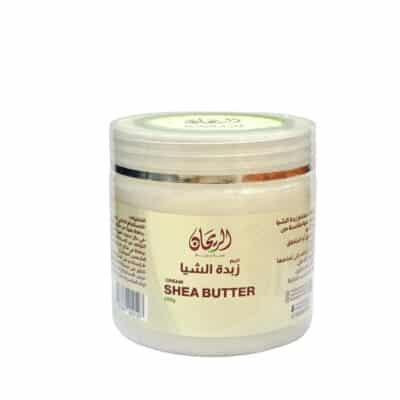 زبدة الشيا الريحان