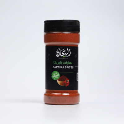 بابريكا ناعمة الريحان - 125غ