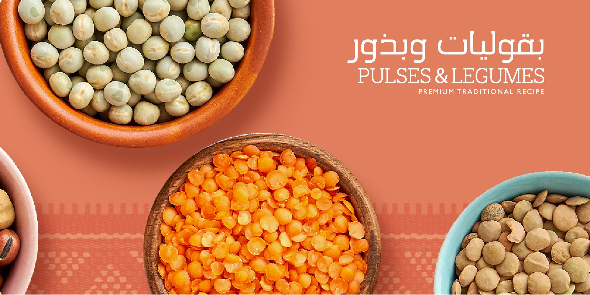 PULSES AND LEGUMES