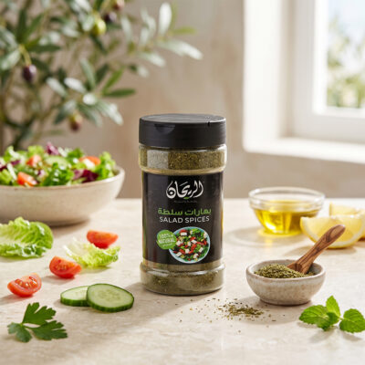 بهارات سلطة الريحان - 125غ