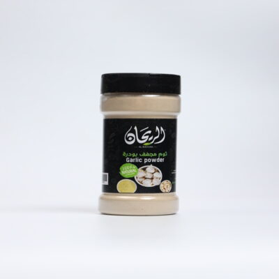 Rayhan Ground Garlic