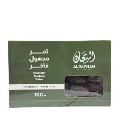 تمر مجهول فاخر الريحان - 1 كيلو