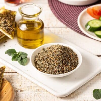 زعتر فلسطيني الريحان