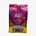 ALRAYHAN RICE 4KG
