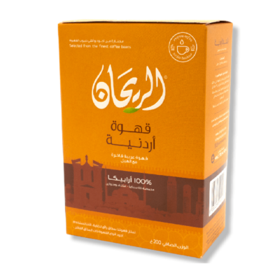 قهوة اردنية سادة الريحان - 200غ