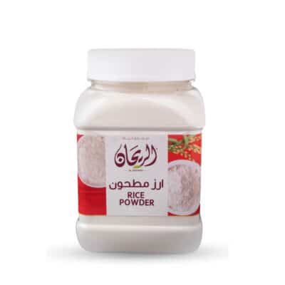 أرز ناعم الريحان - 1 كيلو