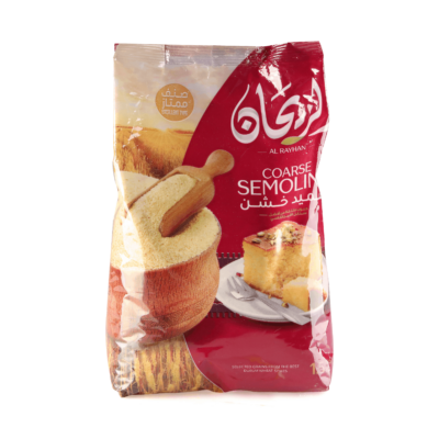 سميد خشن الريحان - 1.5 كيلو