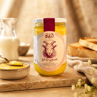 Rayhan Traditional Ghee