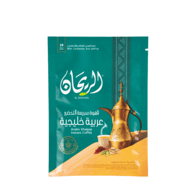 Rayhan Instant Arabic Gulf Coffee -