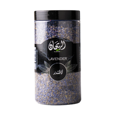 Rayhan Lavender