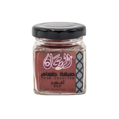 صبغة طعام أحمر الريحان - 50غ