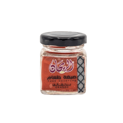 صبغة طعام برتقالي الريحان - 50غ