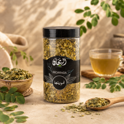 Rayhan Moringa