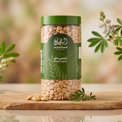 ترمس حلو الريحان - 800غ