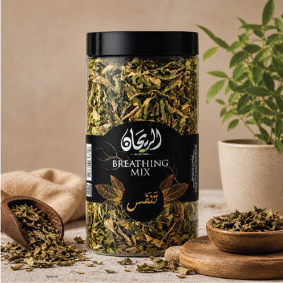 خلطة أعشاب تنفس الريحان - 75غ