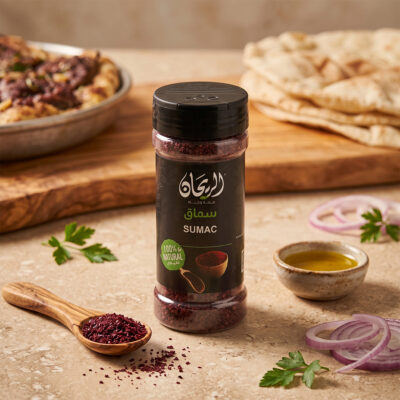 سماق الريحان - 125غ