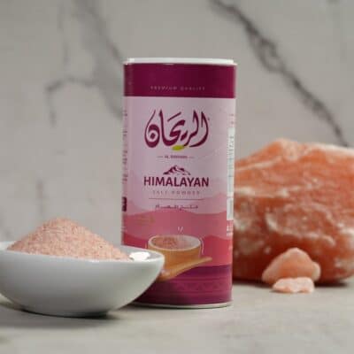 Rayhan Himalayan Salt