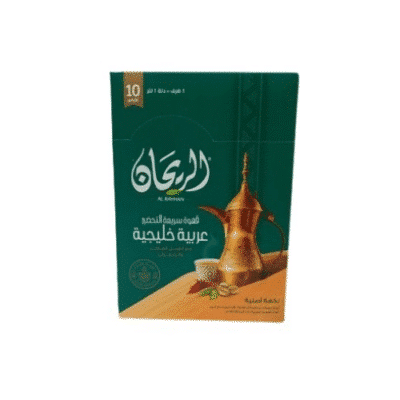 Rayhan Instant Gulf Coffee