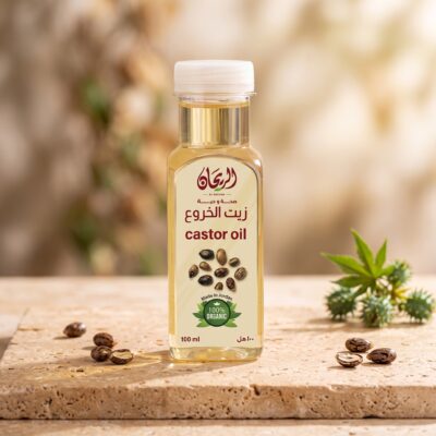زيت خروع طبيعي الريحان - 100مل
