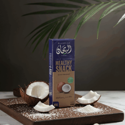 سناك بجوز الهند الريحان - 45غ