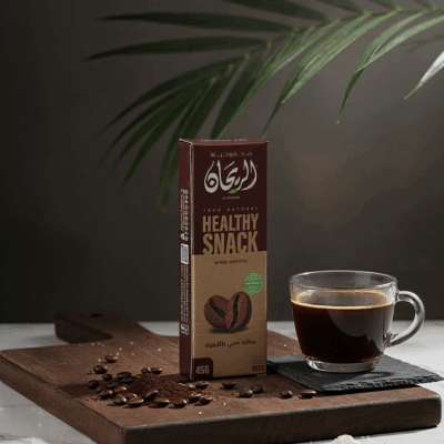سناك بالقهوة الريحان