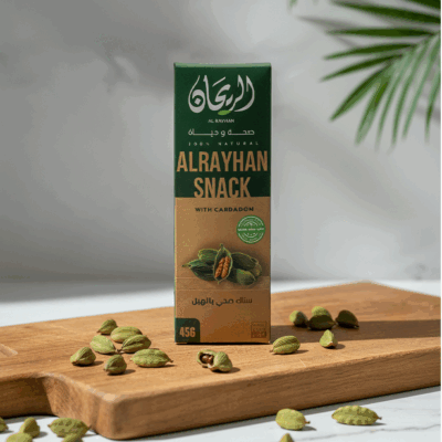 Rayhan Healthy Snack with Cardamom