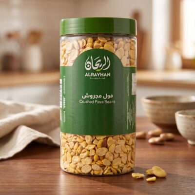 فول مجروش الريحان - 800غ