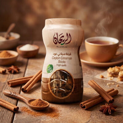 قرفة عود الريحان - 400غ