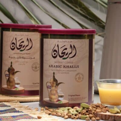 Rayhan Instant Gulf Coffee