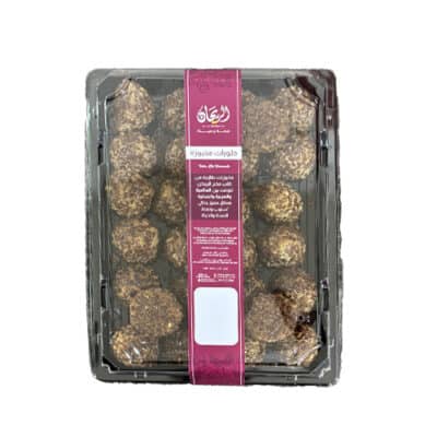 Rayhan Healthy Flaxseed Maamoul