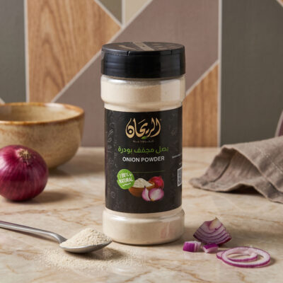 بصل ناعم الريحان - 125غ