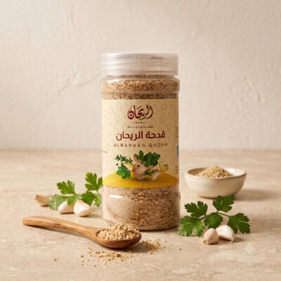 قدحة الريحان - 275غ