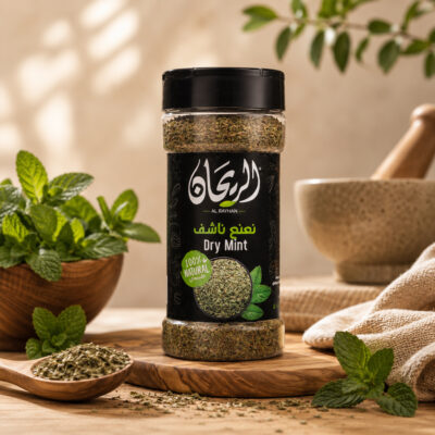 نعنع ناشف الريحان - 40غ