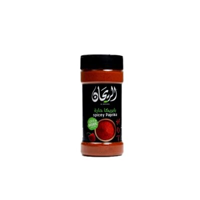 بابريكا حارة الريحان - 125غ
