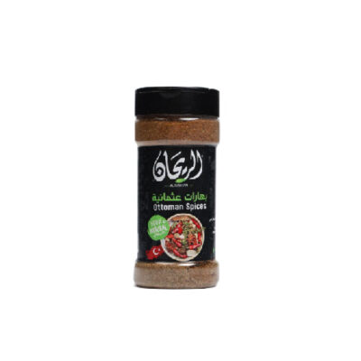 بهارات عثمانية ناعمة الريحان - 125غ