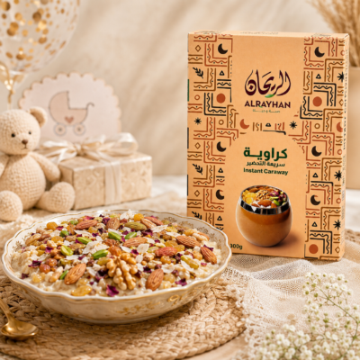 كراوية سريعة التحضير الريحان - 300غ