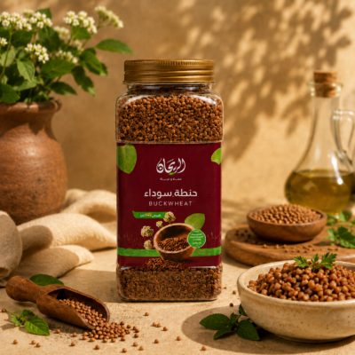 حنطة سوداء الريحان - 850غ