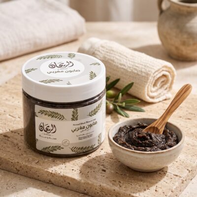 AlRayhan Moroccan Soap 350g