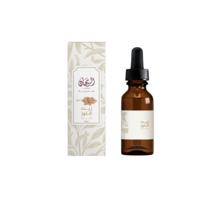 زيت اللوز الحلو الريحان