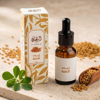 زيت الحلبة الريحان - 15مل