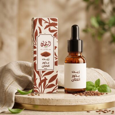 زيت بذور الكتان الريحان - 15مل