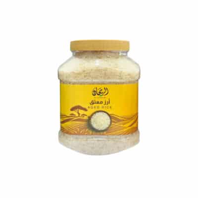 أرز بسمتي معتق الريحان