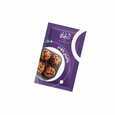 Rayhan Baking Powder